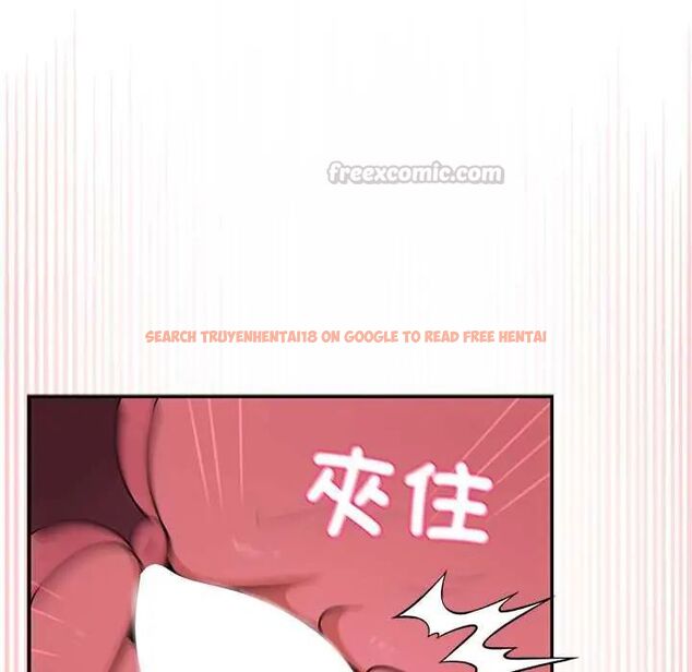 查看漫画野獸的王國/野獸的樂章 - 第25話 - tymanga.com中的4606541图片