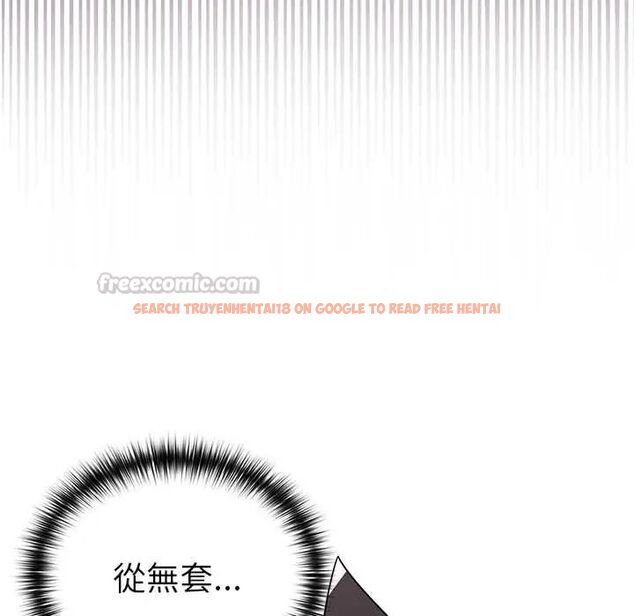 查看漫画野獸的王國/野獸的樂章 - 第25話 - tymanga.com中的4606556图片