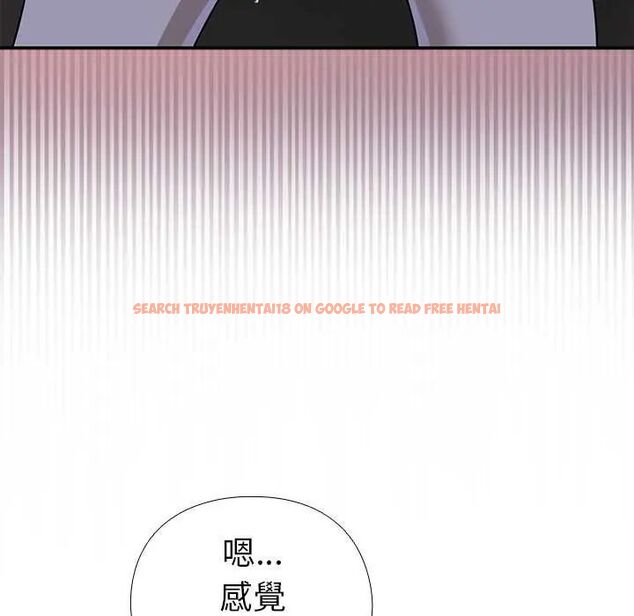 查看漫画野獸的王國/野獸的樂章 - 第25話 - tymanga.com中的4606563图片