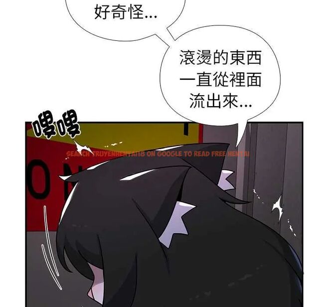 查看漫画野獸的王國/野獸的樂章 - 第25話 - tymanga.com中的4606564图片