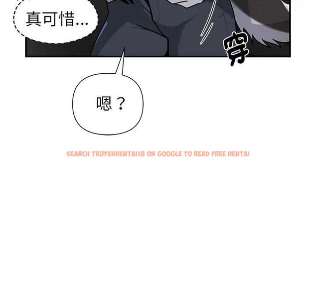 查看漫画野獸的王國/野獸的樂章 - 第25話 - tymanga.com中的4606568图片
