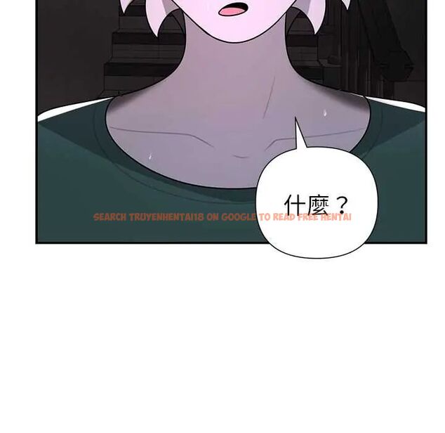 查看漫画野獸的王國/野獸的樂章 - 第25話 - tymanga.com中的4606580图片