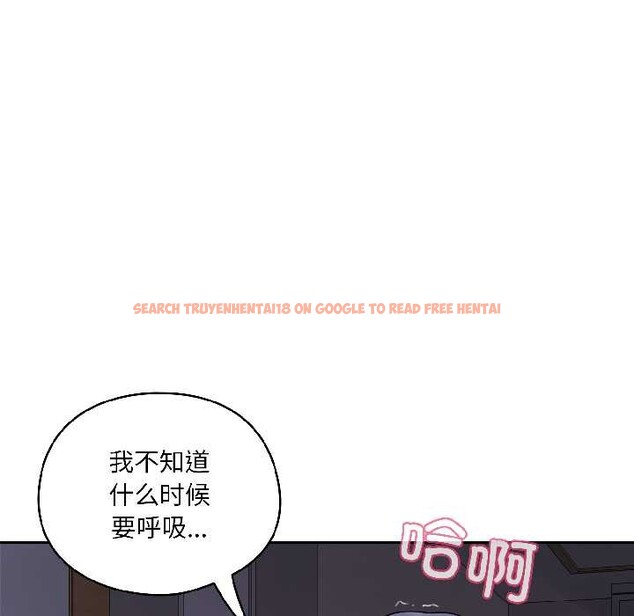 查看漫画野獸的王國/野獸的樂章 - 第3話 - tymanga.com中的4092783图片 查看漫画野獸的王國/野獸的樂章 - 第3話 - tymanga.com中的4092783图片