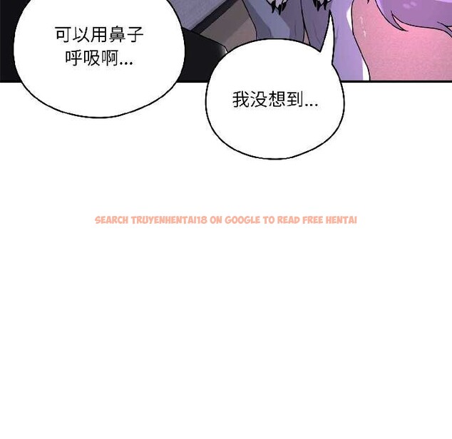 查看漫画野獸的王國/野獸的樂章 - 第3話 - tymanga.com中的4092785图片 查看漫画野獸的王國/野獸的樂章 - 第3話 - tymanga.com中的4092785图片