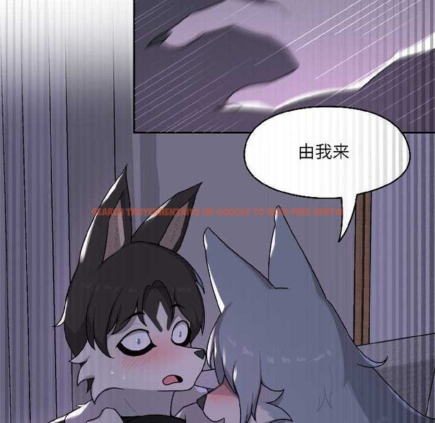 查看漫画野獸的王國/野獸的樂章 - 第3話 - tymanga.com中的4092798图片 查看漫画野獸的王國/野獸的樂章 - 第3話 - tymanga.com中的4092798图片