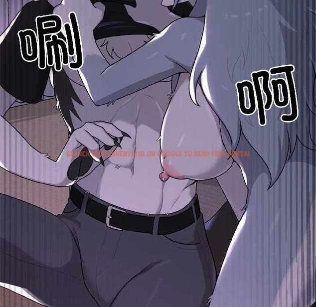 查看漫画野獸的王國/野獸的樂章 - 第3話 - tymanga.com中的4092799图片 查看漫画野獸的王國/野獸的樂章 - 第3話 - tymanga.com中的4092799图片