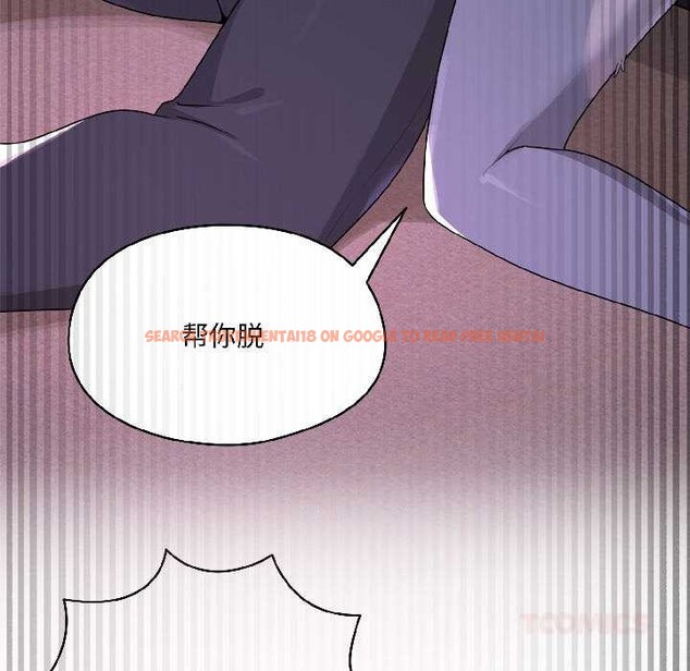 查看漫画野獸的王國/野獸的樂章 - 第3話 - tymanga.com中的4092800图片 查看漫画野獸的王國/野獸的樂章 - 第3話 - tymanga.com中的4092800图片