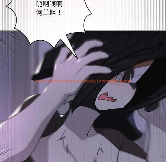 查看漫画野獸的王國/野獸的樂章 - 第3話 - tymanga.com中的4092801图片 查看漫画野獸的王國/野獸的樂章 - 第3話 - tymanga.com中的4092801图片