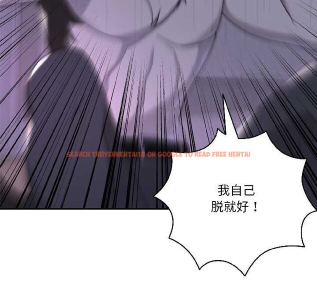 查看漫画野獸的王國/野獸的樂章 - 第3話 - tymanga.com中的4092802图片 查看漫画野獸的王國/野獸的樂章 - 第3話 - tymanga.com中的4092802图片