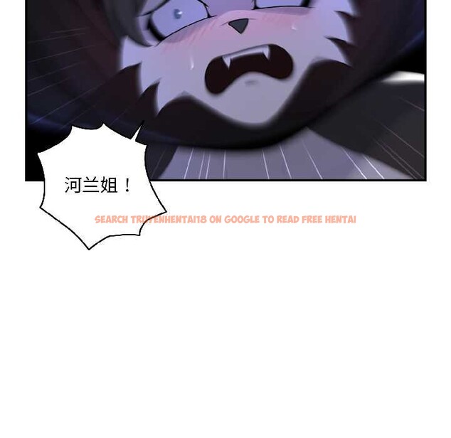 查看漫画野獸的王國/野獸的樂章 - 第3話 - tymanga.com中的4092804图片 查看漫画野獸的王國/野獸的樂章 - 第3話 - tymanga.com中的4092804图片