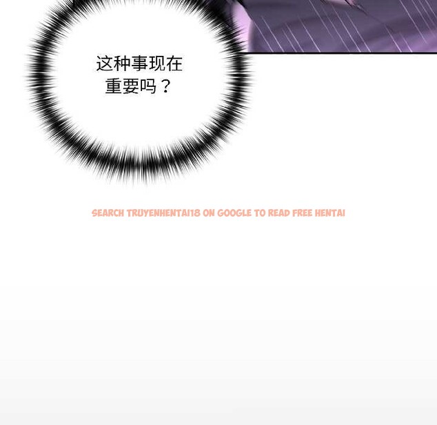 查看漫画野獸的王國/野獸的樂章 - 第3話 - tymanga.com中的4092808图片 查看漫画野獸的王國/野獸的樂章 - 第3話 - tymanga.com中的4092808图片