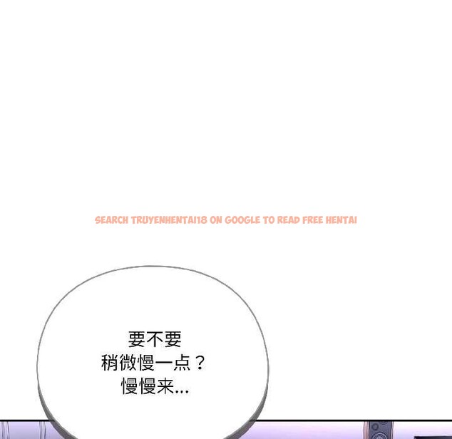 查看漫画野獸的王國/野獸的樂章 - 第3話 - tymanga.com中的4092815图片 查看漫画野獸的王國/野獸的樂章 - 第3話 - tymanga.com中的4092815图片