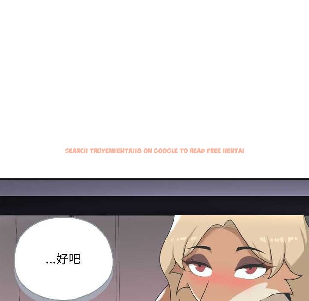 查看漫画野獸的王國/野獸的樂章 - 第3話 - tymanga.com中的4092820图片 查看漫画野獸的王國/野獸的樂章 - 第3話 - tymanga.com中的4092820图片