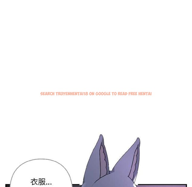 查看漫画野獸的王國/野獸的樂章 - 第3話 - tymanga.com中的4092822图片 查看漫画野獸的王國/野獸的樂章 - 第3話 - tymanga.com中的4092822图片