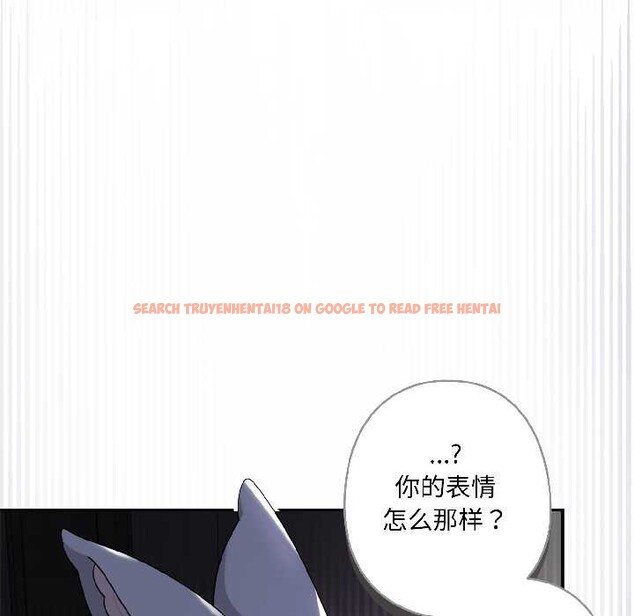 查看漫画野獸的王國/野獸的樂章 - 第3話 - tymanga.com中的4092828图片 查看漫画野獸的王國/野獸的樂章 - 第3話 - tymanga.com中的4092828图片