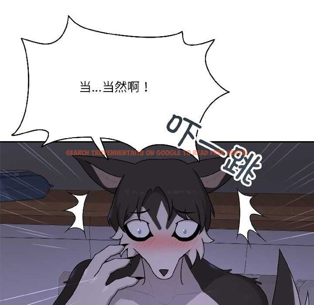 查看漫画野獸的王國/野獸的樂章 - 第3話 - tymanga.com中的4092833图片 查看漫画野獸的王國/野獸的樂章 - 第3話 - tymanga.com中的4092833图片