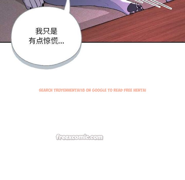 查看漫画野獸的王國/野獸的樂章 - 第3話 - tymanga.com中的4092837图片 查看漫画野獸的王國/野獸的樂章 - 第3話 - tymanga.com中的4092837图片