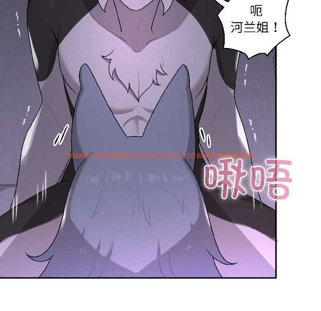 查看漫画野獸的王國/野獸的樂章 - 第3話 - tymanga.com中的4092847图片 查看漫画野獸的王國/野獸的樂章 - 第3話 - tymanga.com中的4092847图片