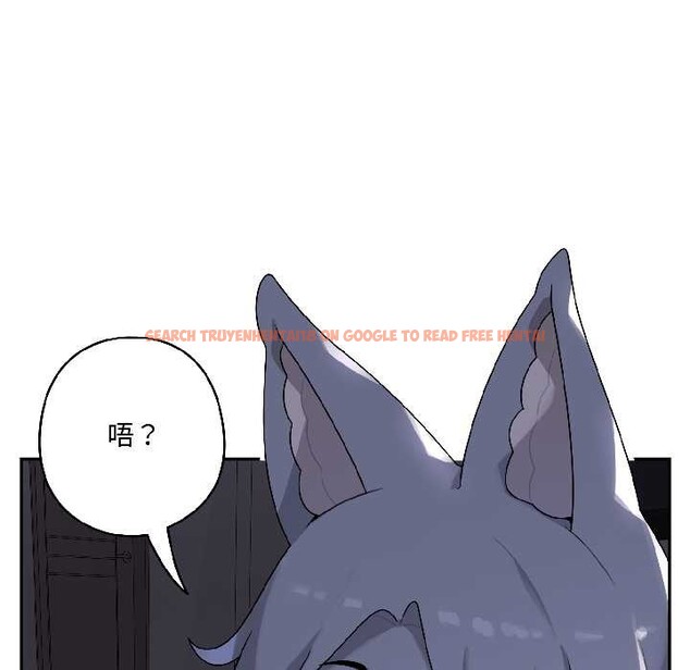 查看漫画野獸的王國/野獸的樂章 - 第3話 - tymanga.com中的4092856图片 查看漫画野獸的王國/野獸的樂章 - 第3話 - tymanga.com中的4092856图片