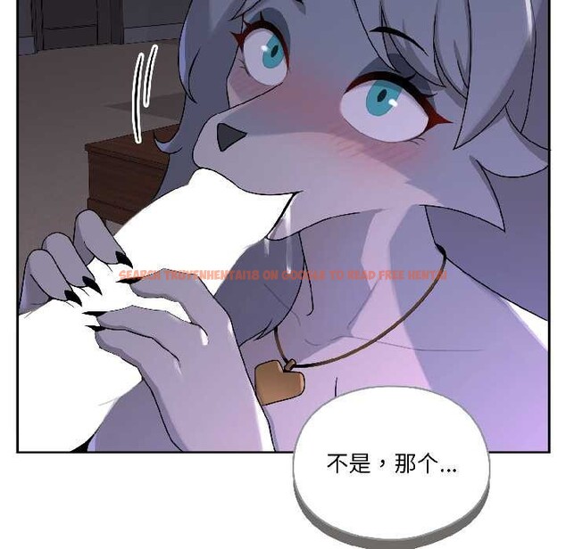 查看漫画野獸的王國/野獸的樂章 - 第3話 - tymanga.com中的4092857图片 查看漫画野獸的王國/野獸的樂章 - 第3話 - tymanga.com中的4092857图片