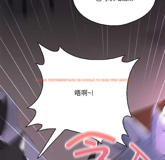 查看漫画野獸的王國/野獸的樂章 - 第3話 - tymanga.com中的4092868图片 查看漫画野獸的王國/野獸的樂章 - 第3話 - tymanga.com中的4092868图片