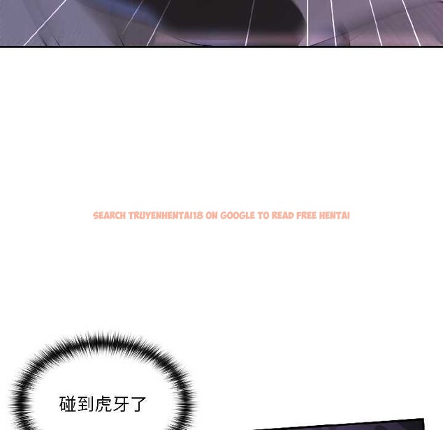 查看漫画野獸的王國/野獸的樂章 - 第3話 - tymanga.com中的4092870图片 查看漫画野獸的王國/野獸的樂章 - 第3話 - tymanga.com中的4092870图片