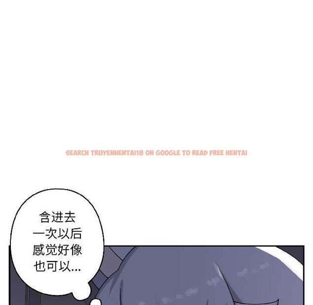 查看漫画野獸的王國/野獸的樂章 - 第3話 - tymanga.com中的4092875图片 查看漫画野獸的王國/野獸的樂章 - 第3話 - tymanga.com中的4092875图片