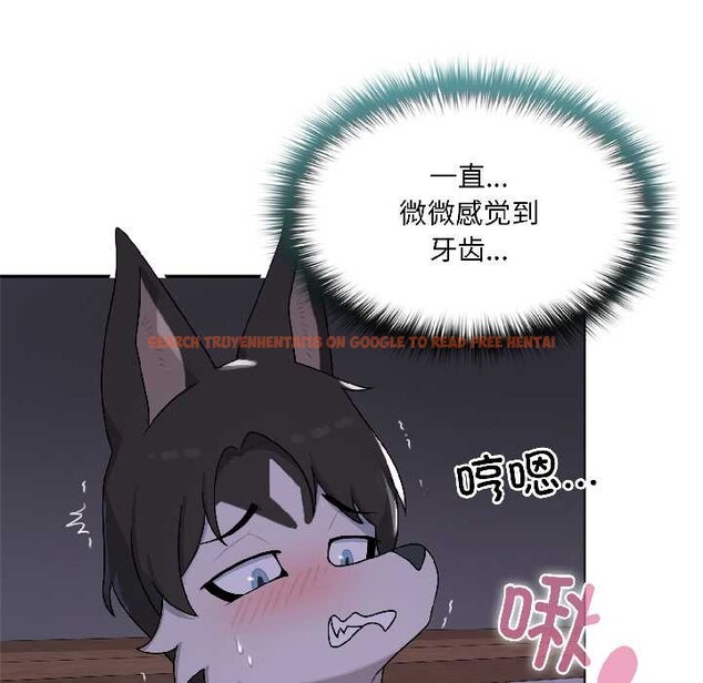 查看漫画野獸的王國/野獸的樂章 - 第3話 - tymanga.com中的4092880图片 查看漫画野獸的王國/野獸的樂章 - 第3話 - tymanga.com中的4092880图片