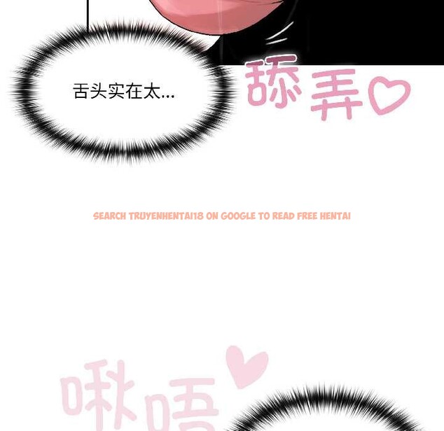 查看漫画野獸的王國/野獸的樂章 - 第3話 - tymanga.com中的4092883图片 查看漫画野獸的王國/野獸的樂章 - 第3話 - tymanga.com中的4092883图片