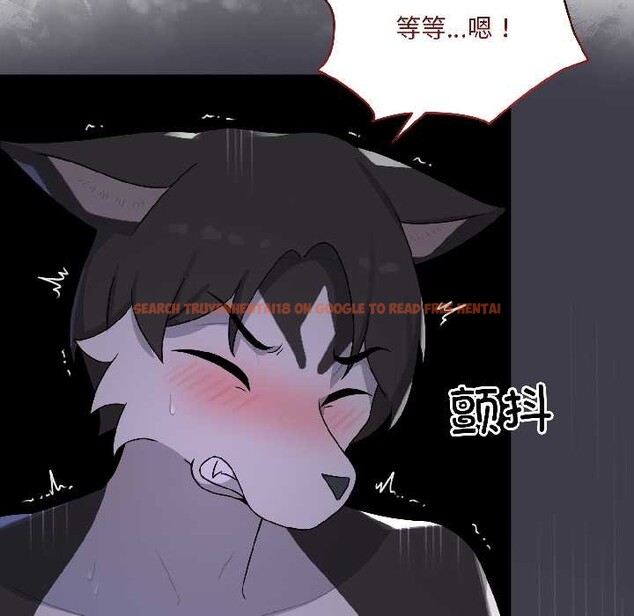 查看漫画野獸的王國/野獸的樂章 - 第3話 - tymanga.com中的4092891图片 查看漫画野獸的王國/野獸的樂章 - 第3話 - tymanga.com中的4092891图片