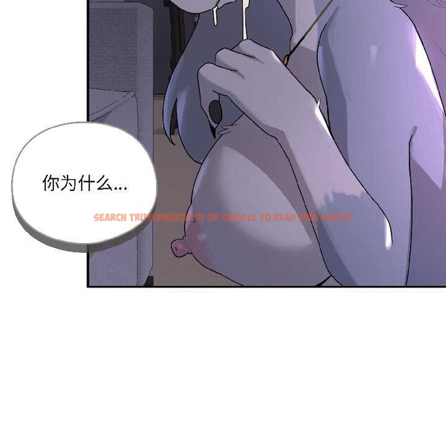 查看漫画野獸的王國/野獸的樂章 - 第3話 - tymanga.com中的4092902图片 查看漫画野獸的王國/野獸的樂章 - 第3話 - tymanga.com中的4092902图片