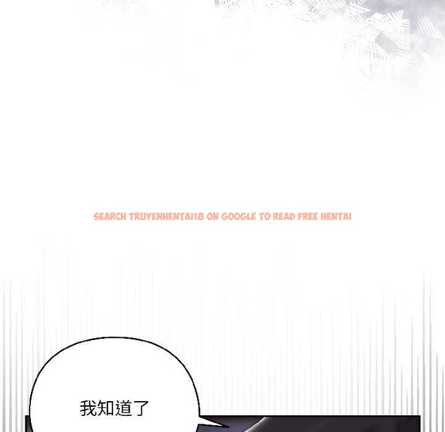 查看漫画野獸的王國/野獸的樂章 - 第3話 - tymanga.com中的4092926图片 查看漫画野獸的王國/野獸的樂章 - 第3話 - tymanga.com中的4092926图片