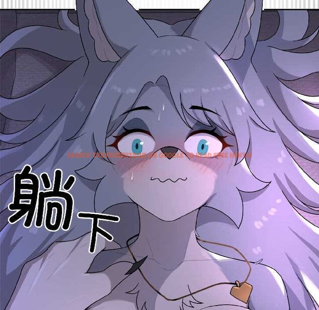 查看漫画野獸的王國/野獸的樂章 - 第3話 - tymanga.com中的4092930图片 查看漫画野獸的王國/野獸的樂章 - 第3話 - tymanga.com中的4092930图片