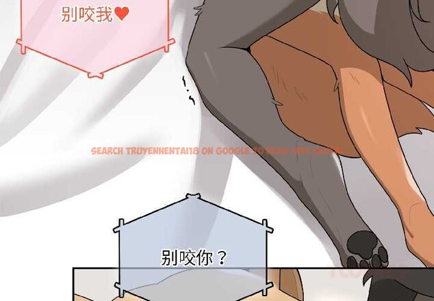 查看漫画野獸的王國/野獸的樂章 - 第4話 - www.tymanga.com中的4114764图片 查看漫画野獸的王國/野獸的樂章 - 第4話 - www.tymanga.com中的4114764图片