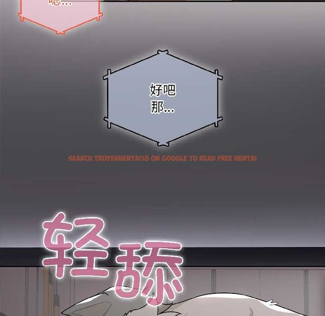 查看漫画野獸的王國/野獸的樂章 - 第4話 - www.tymanga.com中的4114766图片 查看漫画野獸的王國/野獸的樂章 - 第4話 - www.tymanga.com中的4114766图片