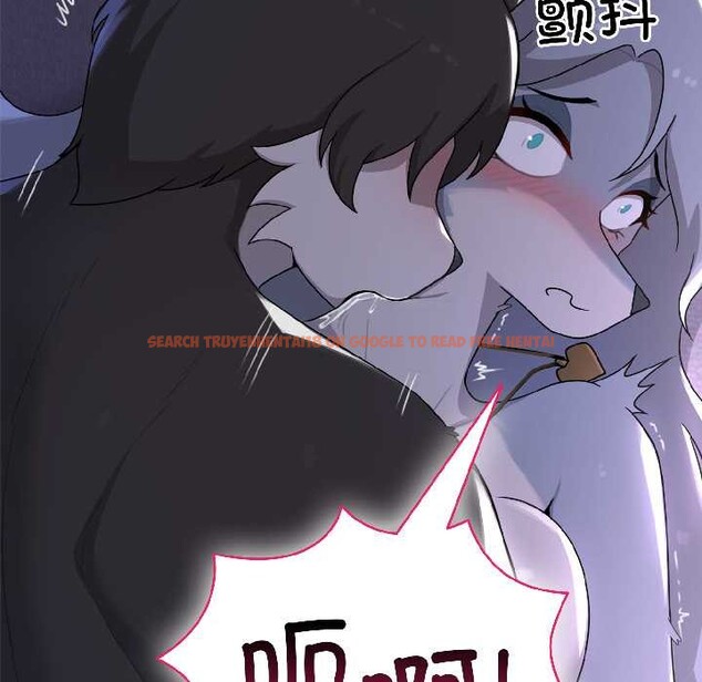 查看漫画野獸的王國/野獸的樂章 - 第4話 - www.tymanga.com中的4114775图片 查看漫画野獸的王國/野獸的樂章 - 第4話 - www.tymanga.com中的4114775图片