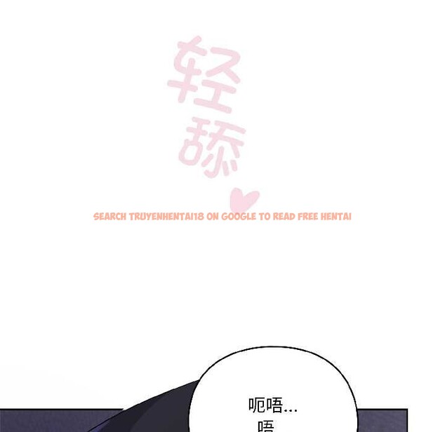 查看漫画野獸的王國/野獸的樂章 - 第4話 - www.tymanga.com中的4114781图片 查看漫画野獸的王國/野獸的樂章 - 第4話 - www.tymanga.com中的4114781图片