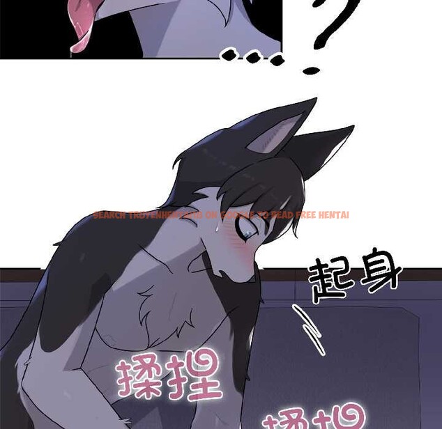 查看漫画野獸的王國/野獸的樂章 - 第4話 - www.tymanga.com中的4114787图片 查看漫画野獸的王國/野獸的樂章 - 第4話 - www.tymanga.com中的4114787图片