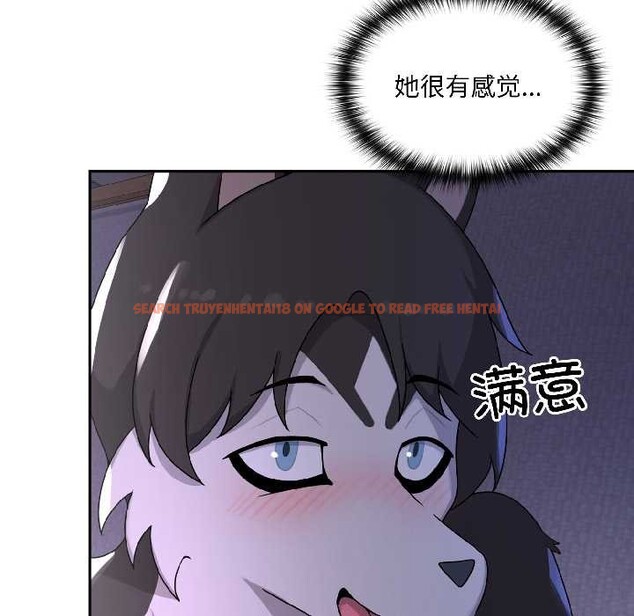 查看漫画野獸的王國/野獸的樂章 - 第4話 - www.tymanga.com中的4114798图片 查看漫画野獸的王國/野獸的樂章 - 第4話 - www.tymanga.com中的4114798图片