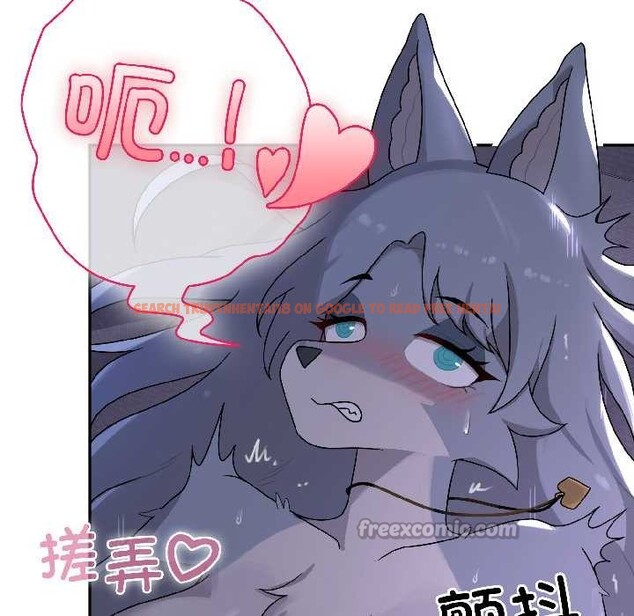 查看漫画野獸的王國/野獸的樂章 - 第4話 - www.tymanga.com中的4114816图片 查看漫画野獸的王國/野獸的樂章 - 第4話 - www.tymanga.com中的4114816图片