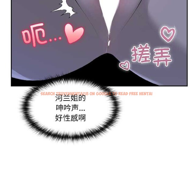 查看漫画野獸的王國/野獸的樂章 - 第4話 - www.tymanga.com中的4114819图片 查看漫画野獸的王國/野獸的樂章 - 第4話 - www.tymanga.com中的4114819图片