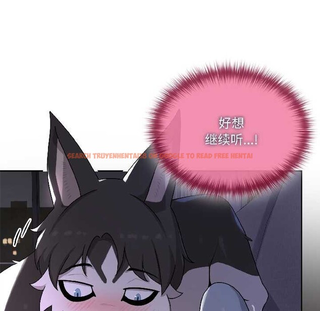 查看漫画野獸的王國/野獸的樂章 - 第4話 - www.tymanga.com中的4114820图片 查看漫画野獸的王國/野獸的樂章 - 第4話 - www.tymanga.com中的4114820图片