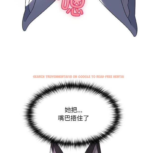 查看漫画野獸的王國/野獸的樂章 - 第4話 - www.tymanga.com中的4114831图片 查看漫画野獸的王國/野獸的樂章 - 第4話 - www.tymanga.com中的4114831图片