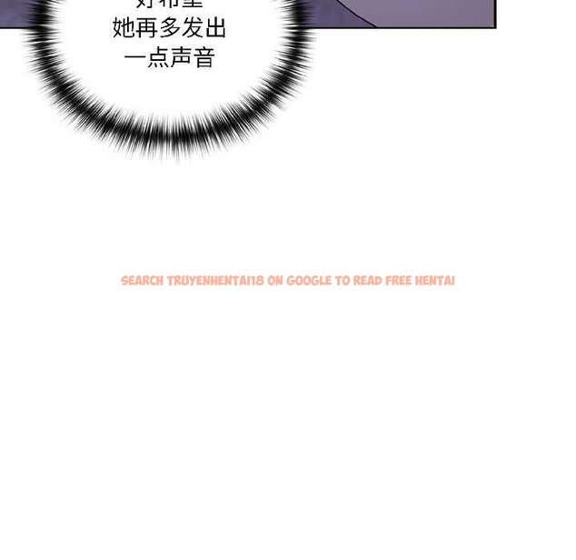 查看漫画野獸的王國/野獸的樂章 - 第4話 - www.tymanga.com中的4114838图片 查看漫画野獸的王國/野獸的樂章 - 第4話 - www.tymanga.com中的4114838图片