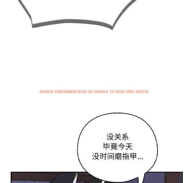 查看漫画野獸的王國/野獸的樂章 - 第4話 - www.tymanga.com中的4114847图片 查看漫画野獸的王國/野獸的樂章 - 第4話 - www.tymanga.com中的4114847图片