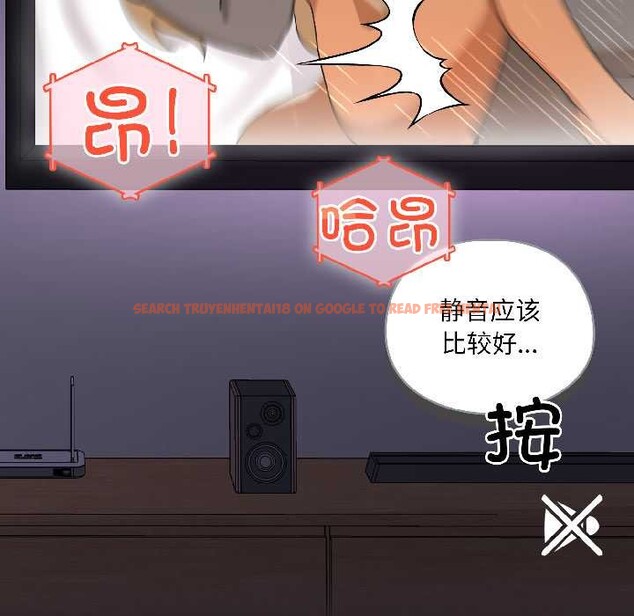 查看漫画野獸的王國/野獸的樂章 - 第4話 - www.tymanga.com中的4114851图片 查看漫画野獸的王國/野獸的樂章 - 第4話 - www.tymanga.com中的4114851图片