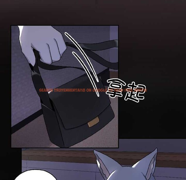 查看漫画野獸的王國/野獸的樂章 - 第4話 - www.tymanga.com中的4114852图片 查看漫画野獸的王國/野獸的樂章 - 第4話 - www.tymanga.com中的4114852图片