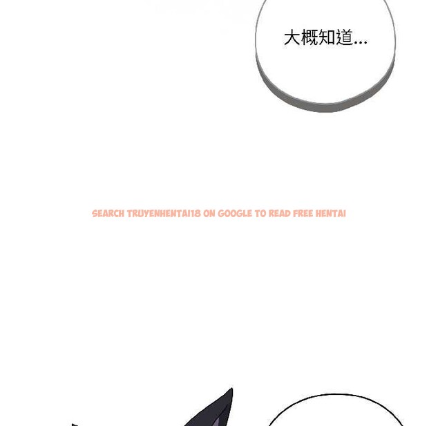 查看漫画野獸的王國/野獸的樂章 - 第4話 - www.tymanga.com中的4114854图片 查看漫画野獸的王國/野獸的樂章 - 第4話 - www.tymanga.com中的4114854图片