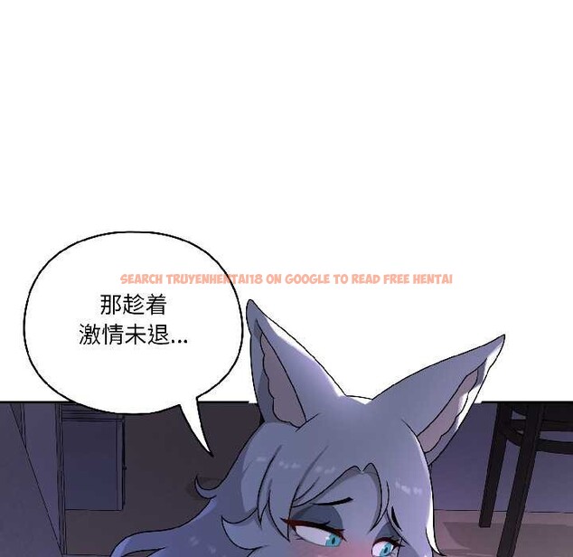 查看漫画野獸的王國/野獸的樂章 - 第4話 - www.tymanga.com中的4114861图片 查看漫画野獸的王國/野獸的樂章 - 第4話 - www.tymanga.com中的4114861图片