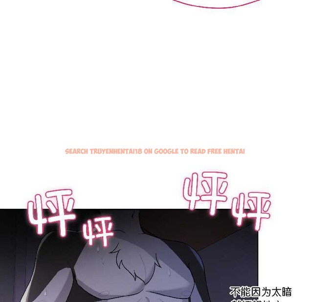 查看漫画野獸的王國/野獸的樂章 - 第4話 - www.tymanga.com中的4114864图片 查看漫画野獸的王國/野獸的樂章 - 第4話 - www.tymanga.com中的4114864图片